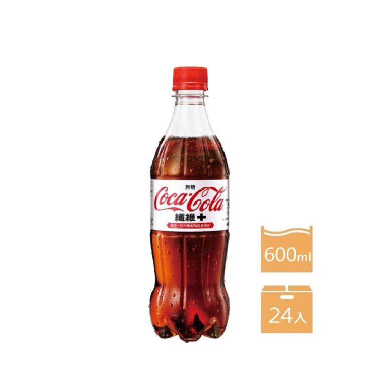 【可口可樂】箱購可口可樂纖維+600ml