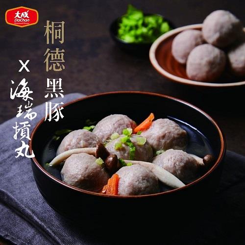 【冷凍店取－大成食品】桐德黑豚貢丸