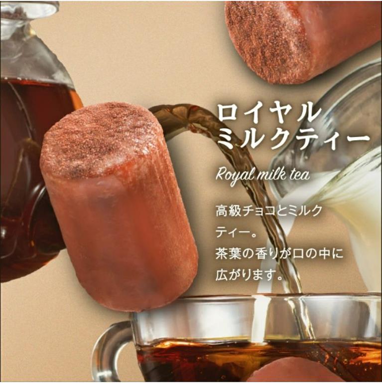 【ＨＩＫＡＲＩ】生可可冰淇淋皇家奶茶風味
