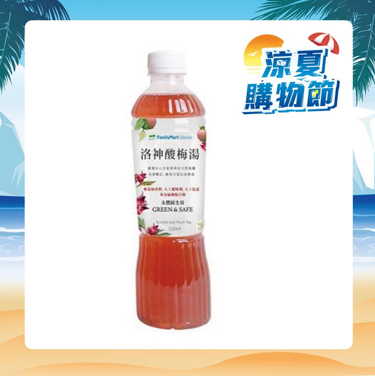 【ＦＭＣ】洛神酸梅湯(５２０ｍｌ＊２４)