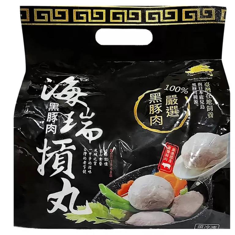 【美式賣場－冷凍店取】海瑞黑豚肉摃丸